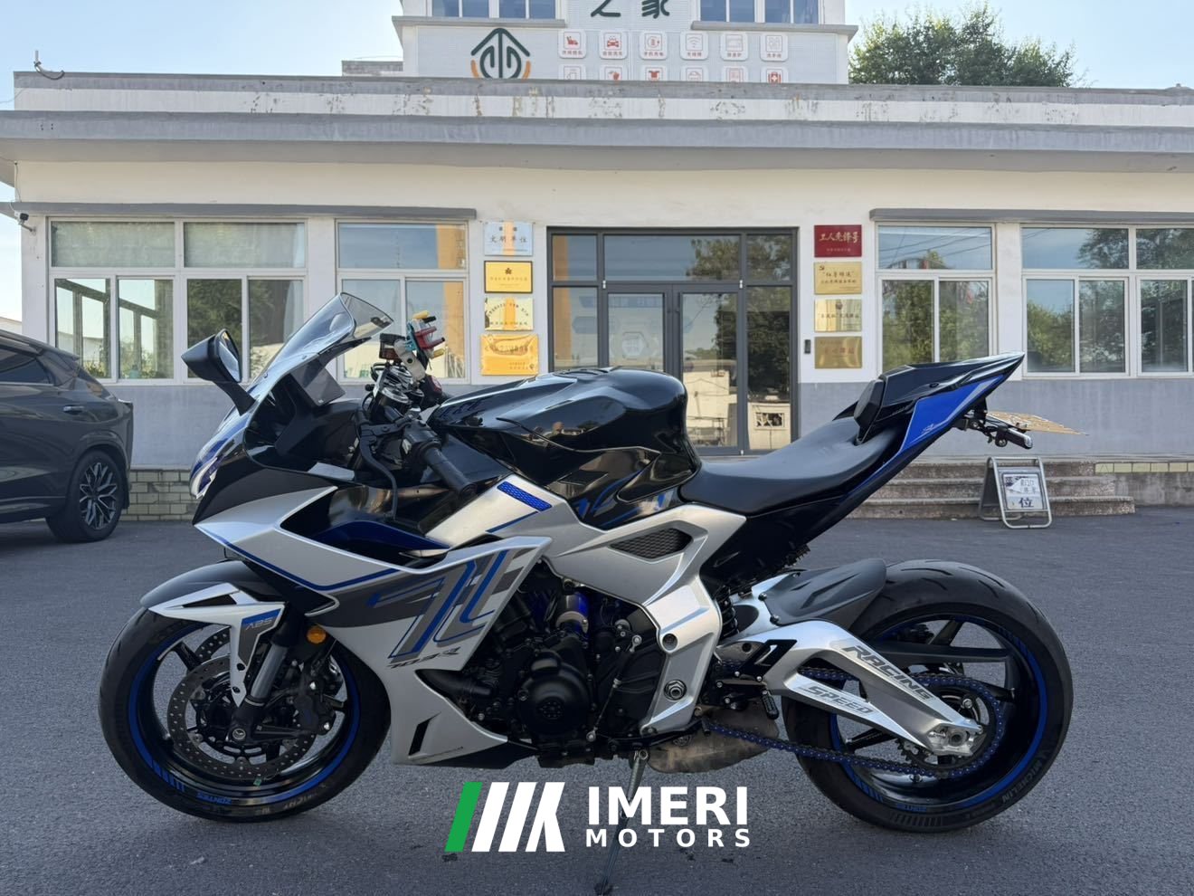2024 Zontes 703RR 700 cc