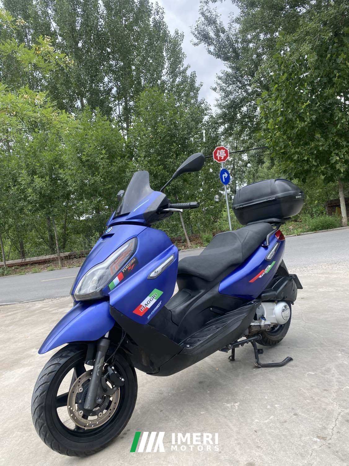 2021 Piaggio X7 250 cc