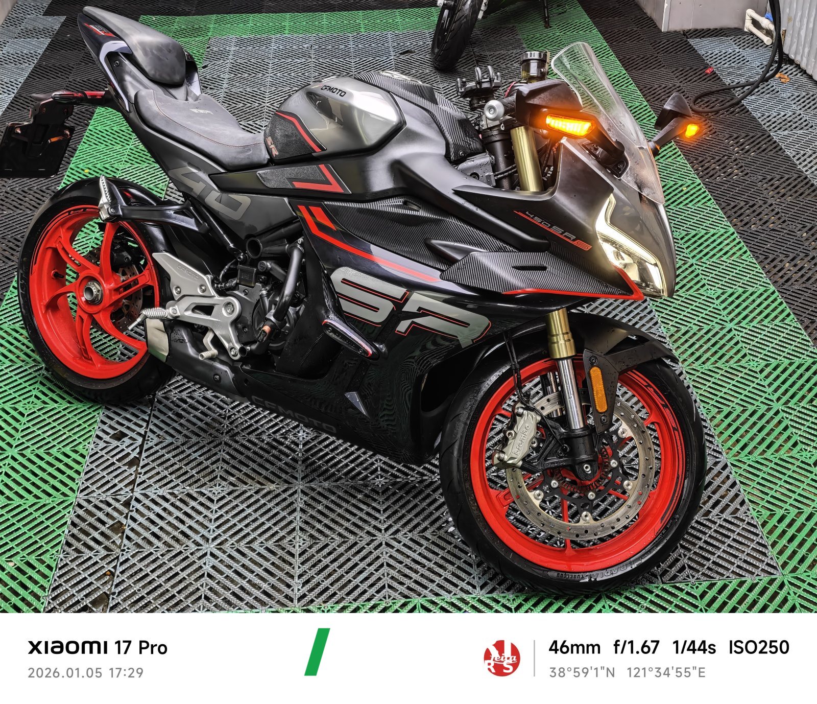 2023 CFMOTO 450SR