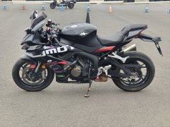 QJMOTOR Race 800 - photo 4