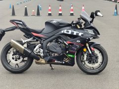 QJMOTOR Race 800 - photo 8