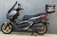 Tianying TX 250 cc - photo 3