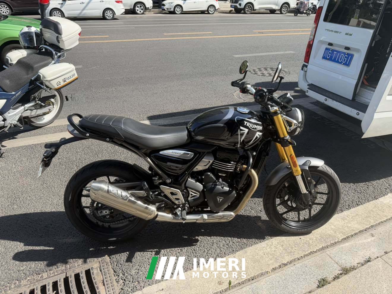 2026 Triumph Speed 400
