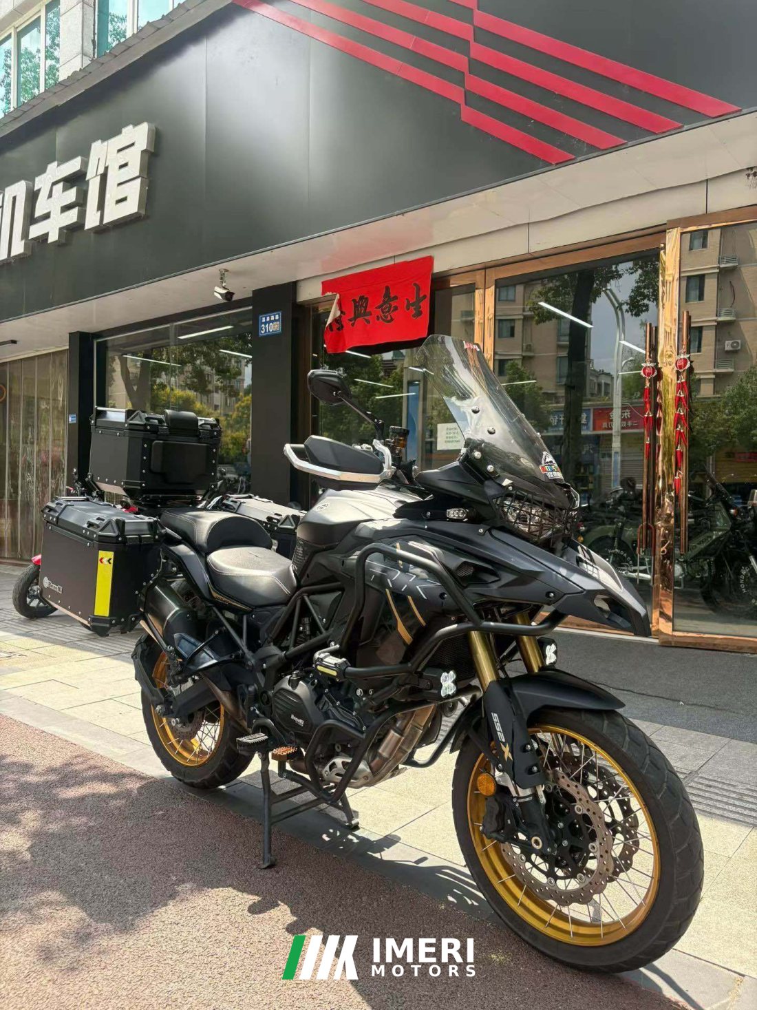 Benelli TRK552 550 cc - მოტოციკლი ჩინეთიდან