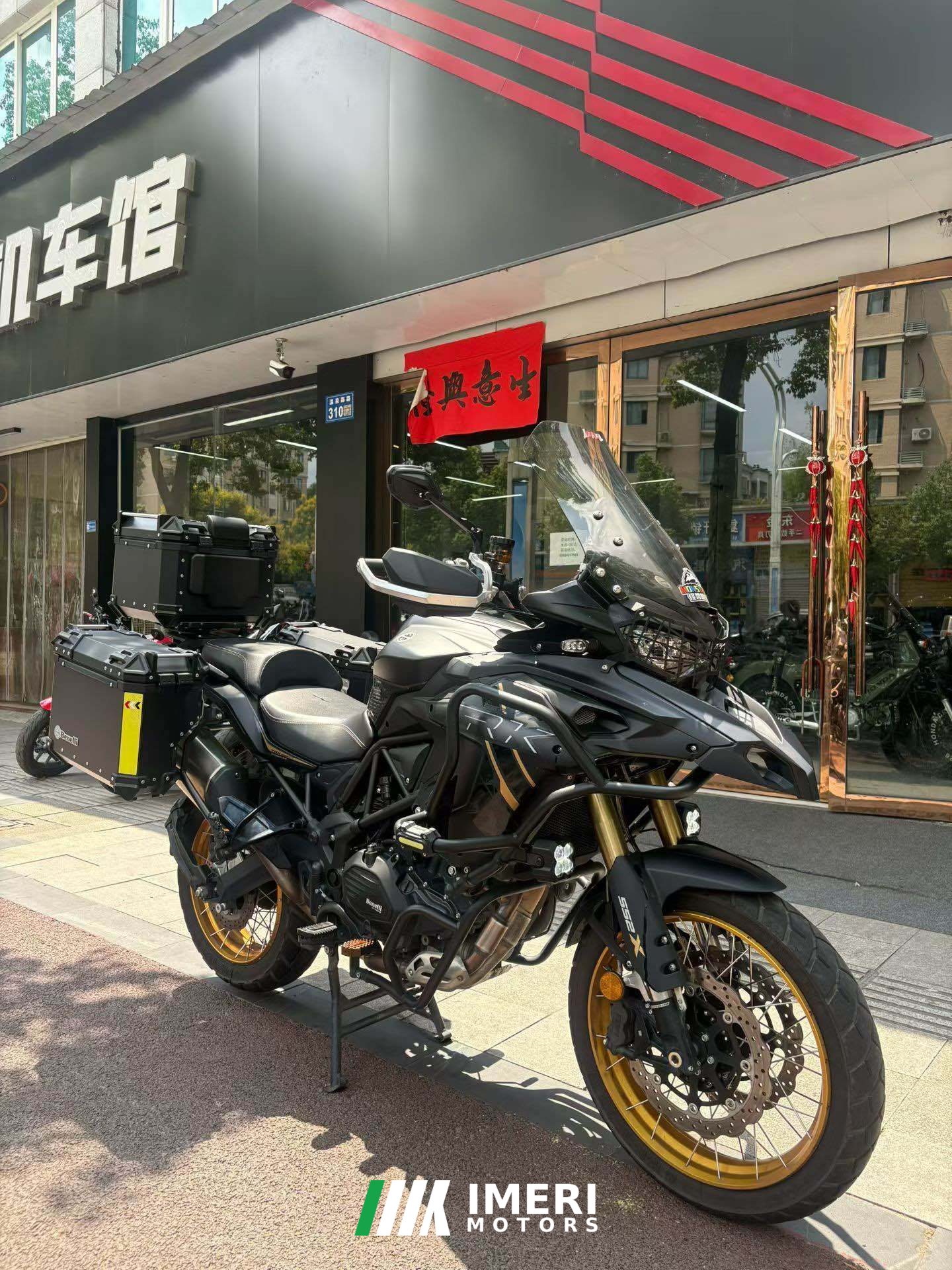 2026 Benelli TRK552 550 cc