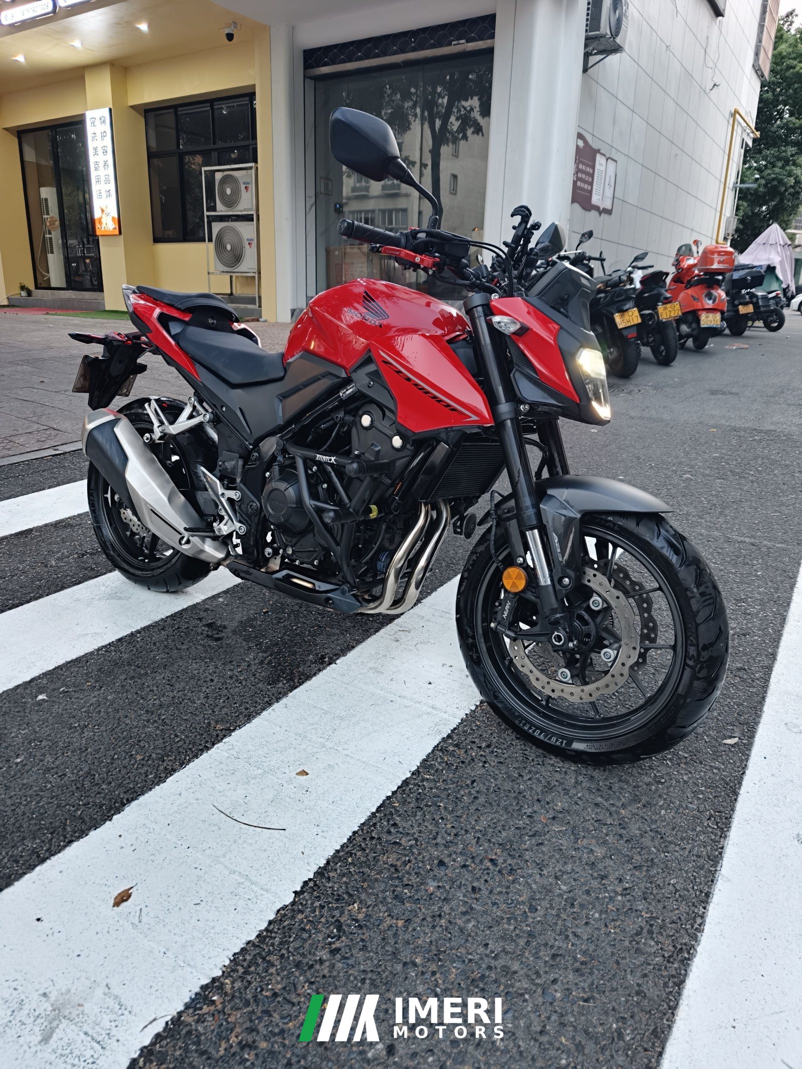 2024 Honda CB400F