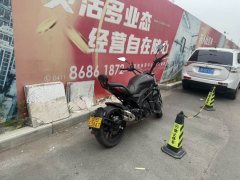 Benelli 502C 500 cc - photo 1
