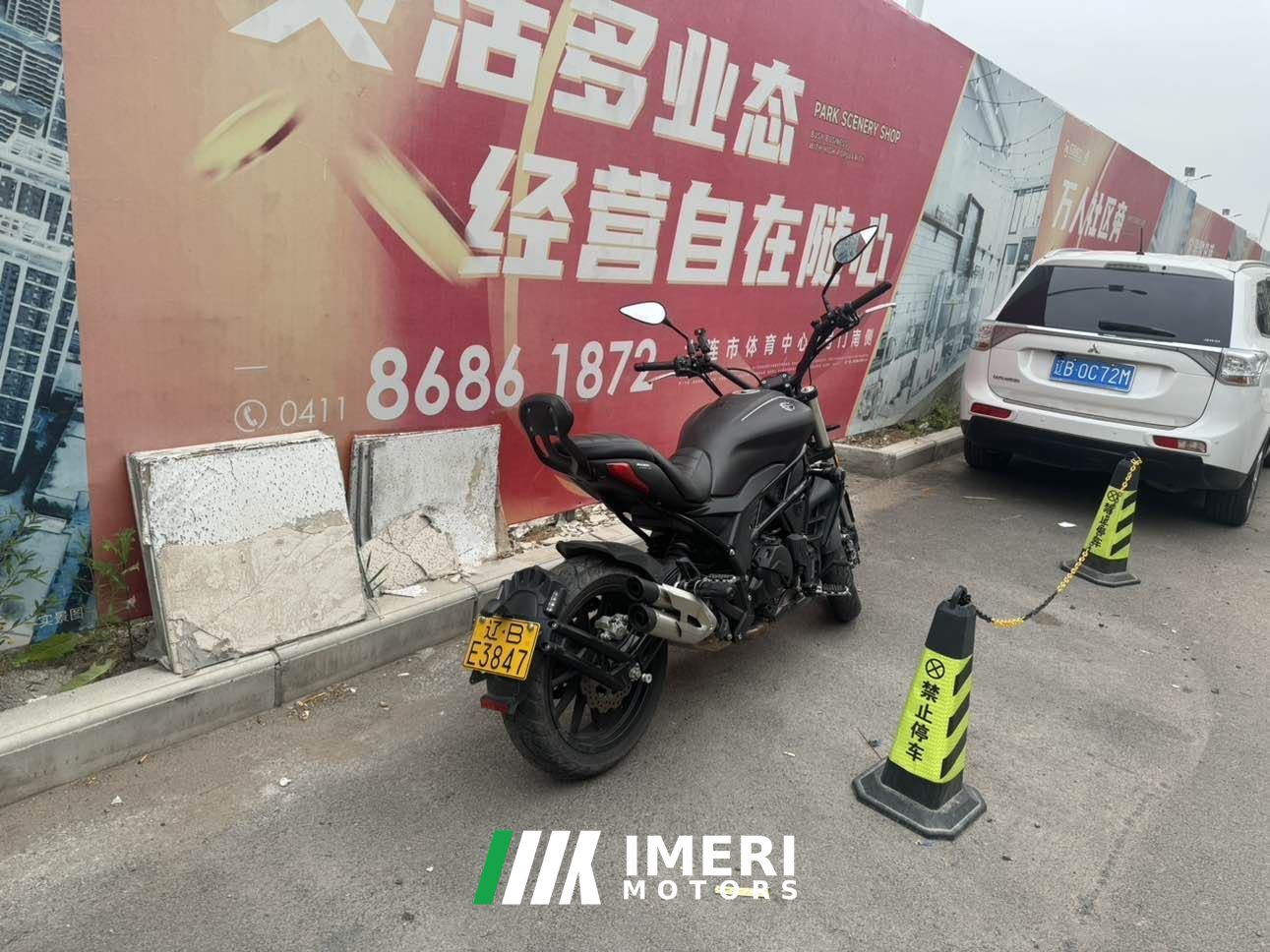 2019 Benelli 502C 500 cc