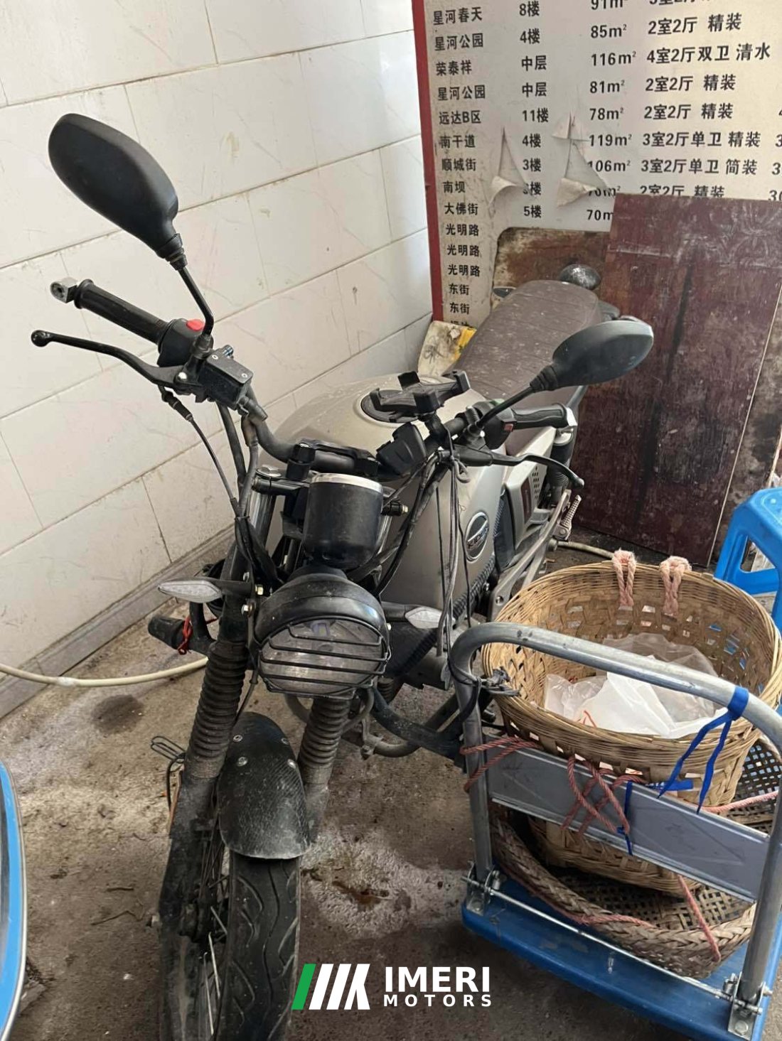 Kiden KD250-V - მოტოციკლი ჩინეთიდან