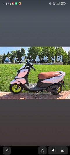 Jianshe Yamaha Fuying 125 - фото 12