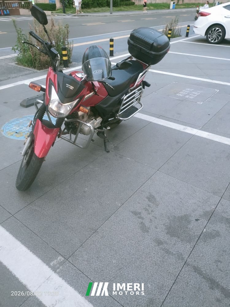2021 Sundiro Honda CBF150