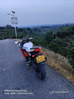 Baodiao BD200-25B - ფოტო 1