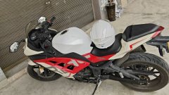 Baodiao BD200-25B - ფოტო 2