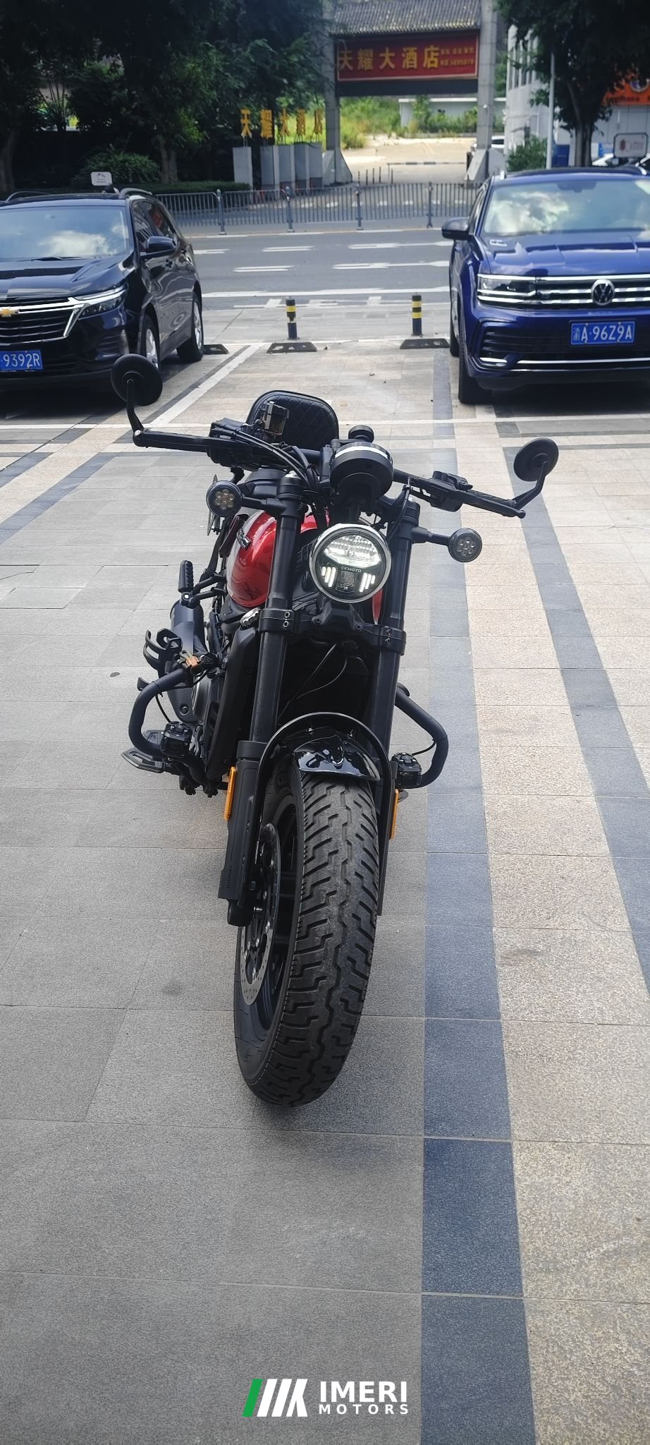 2023 CFMOTO 450CL-C