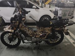 Zongshen Yemi 125 cc - photo 1