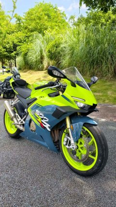 Zhangxue Motorcycles 500RR - photo 1