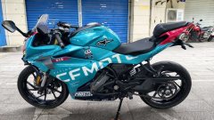 CFMOTO 250SR - ფოტო 4