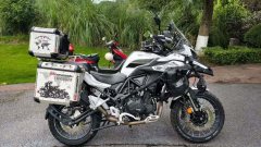 Benelli Jinpeng TRK502 500 cc - ფოტო 5