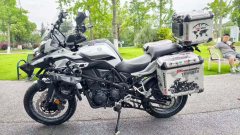 Benelli Jinpeng TRK502 500 cc - ფოტო 6