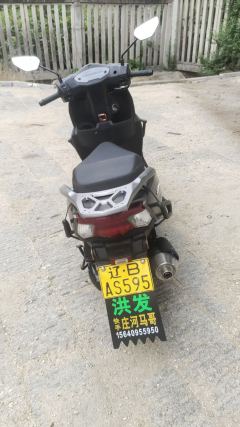 Haojue AFR125 - фото 7