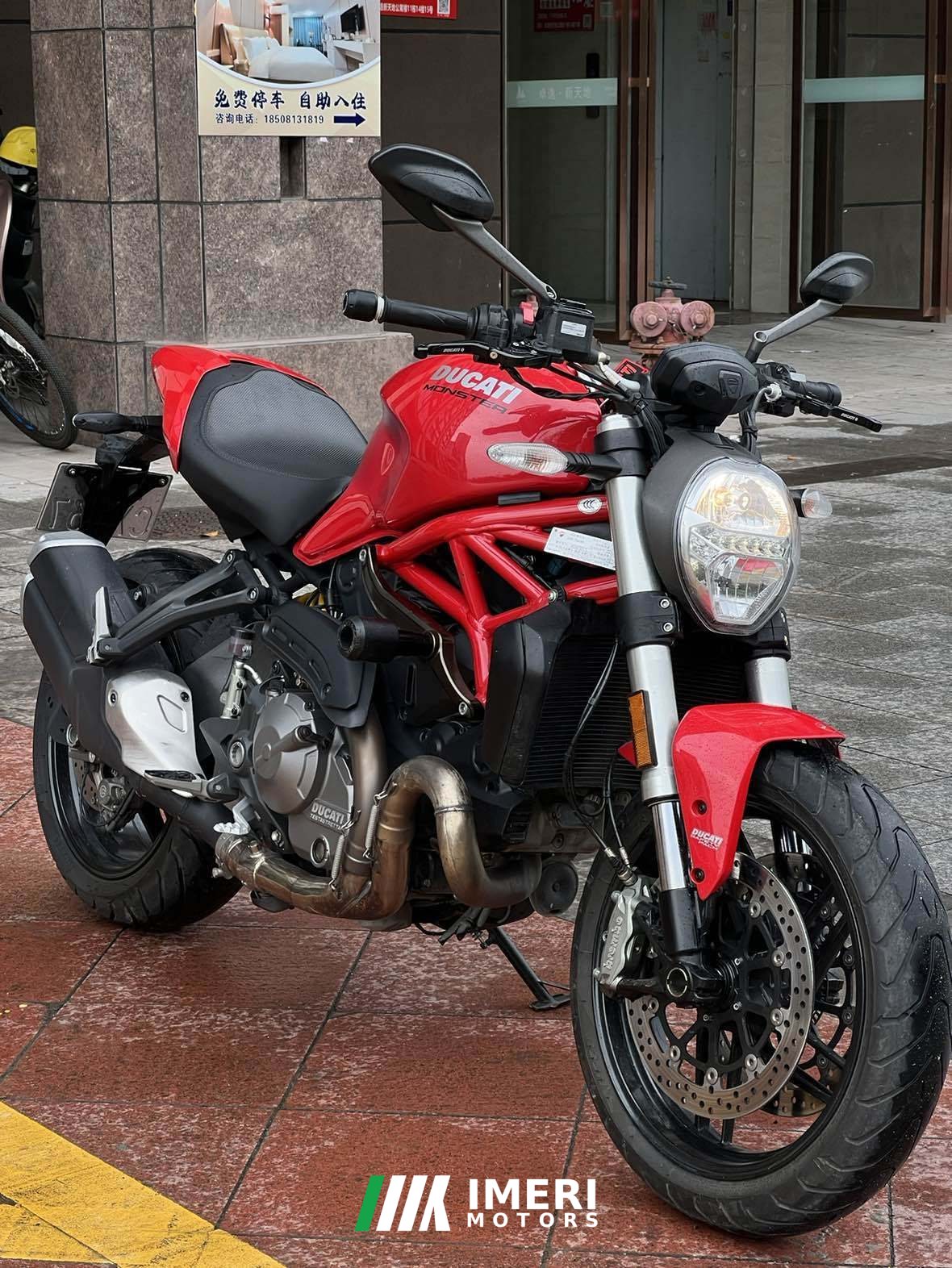 2019 Ducati Monster 821