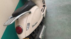 Dayang VRF150 - ფოტო 1