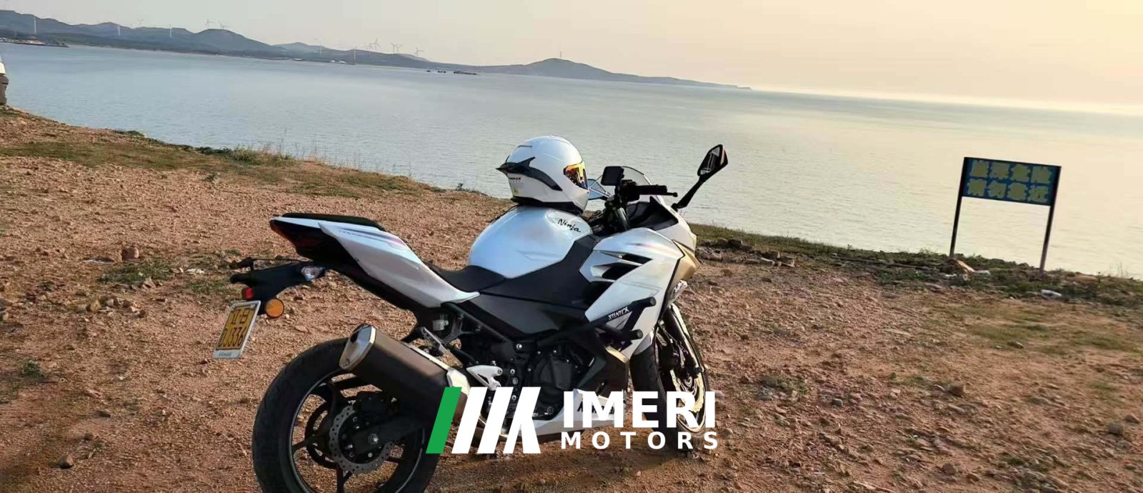 2023 Kawasaki Ninja 400