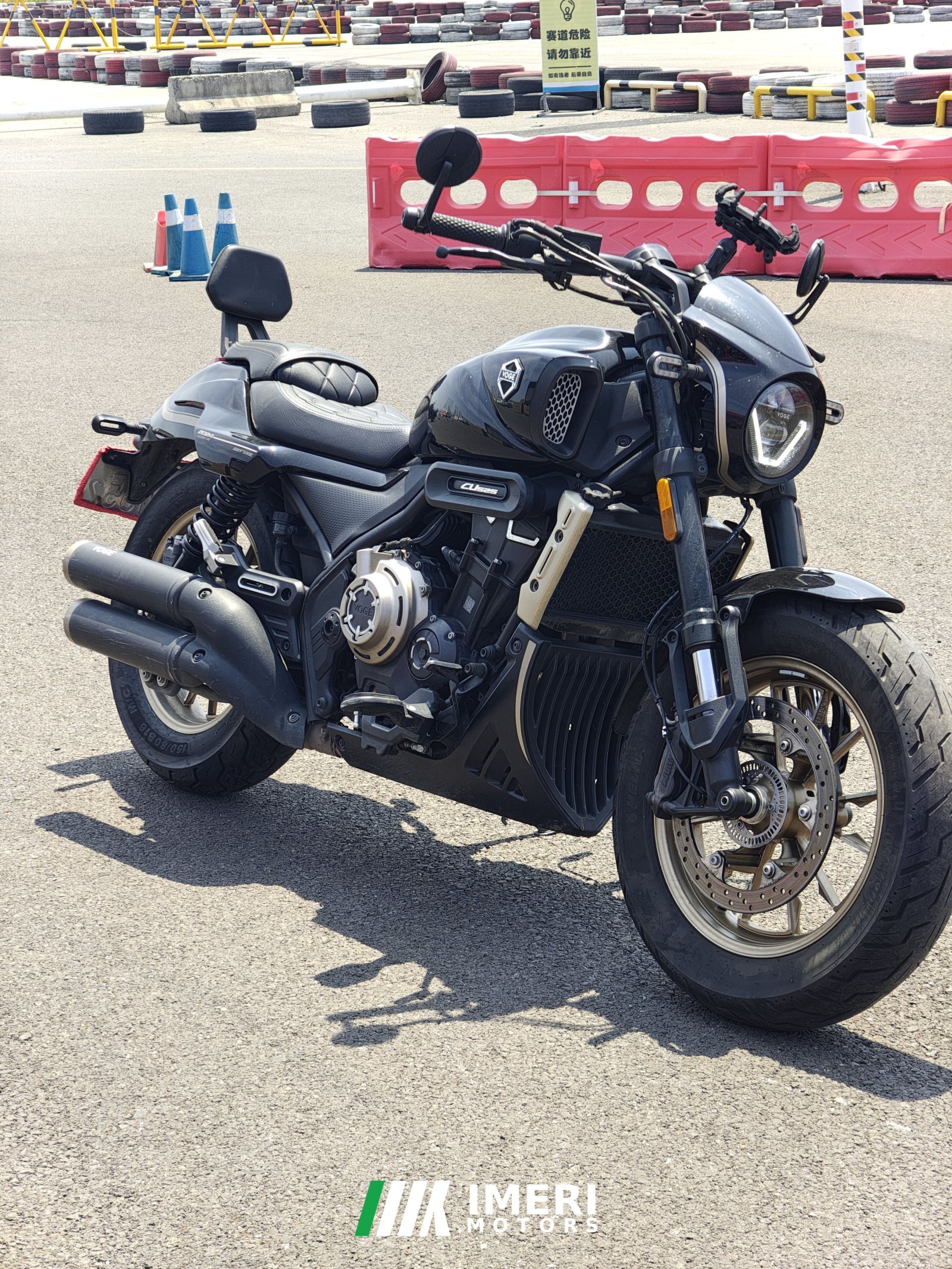 2024 Voge CU525 500 cc