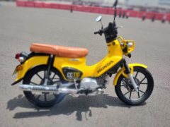 Sundiro Honda Cross Cub 110 cc - ფოტო 6