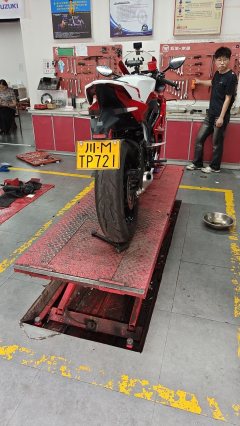 Kayo 450RR - ფოტო 4