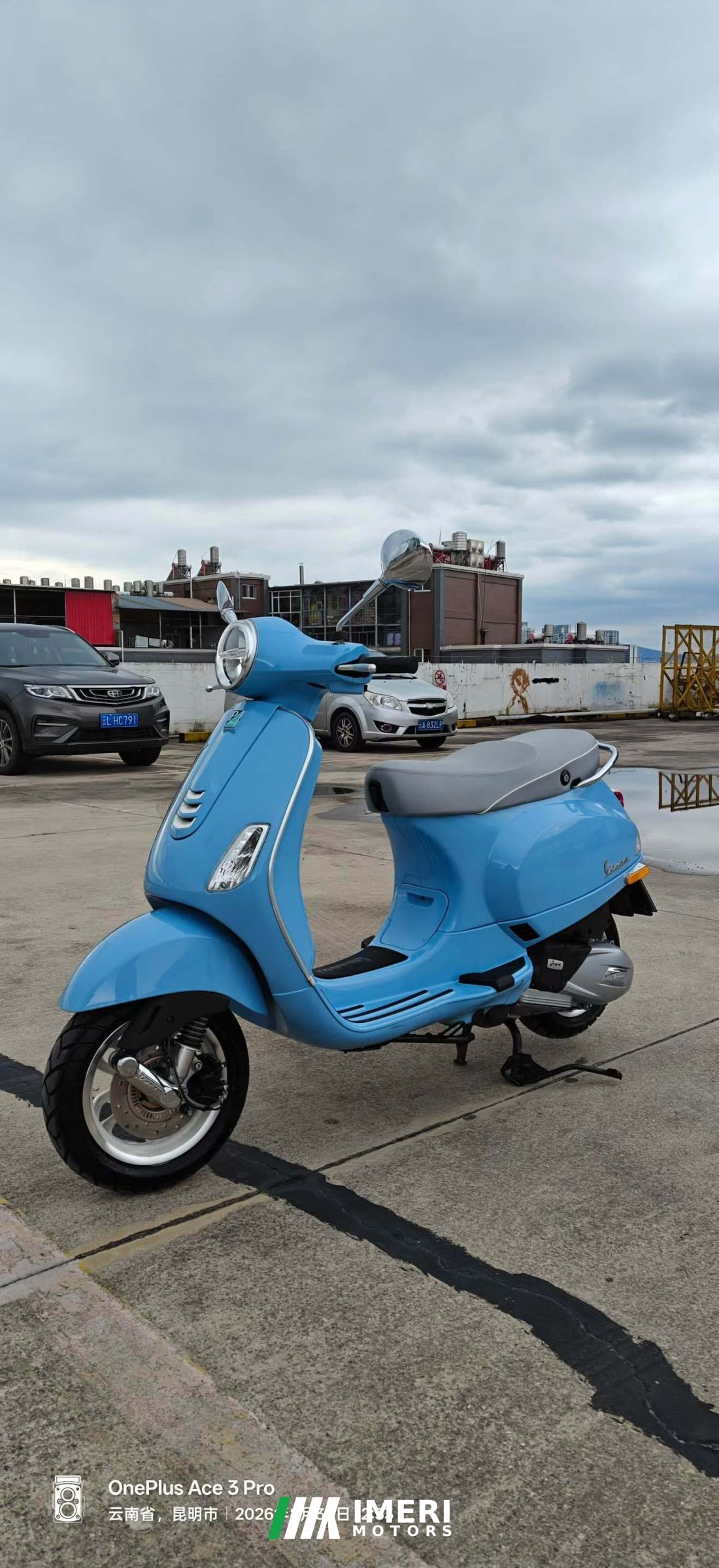 VESPA LX 125 - მოტოციკლი ჩინეთიდან