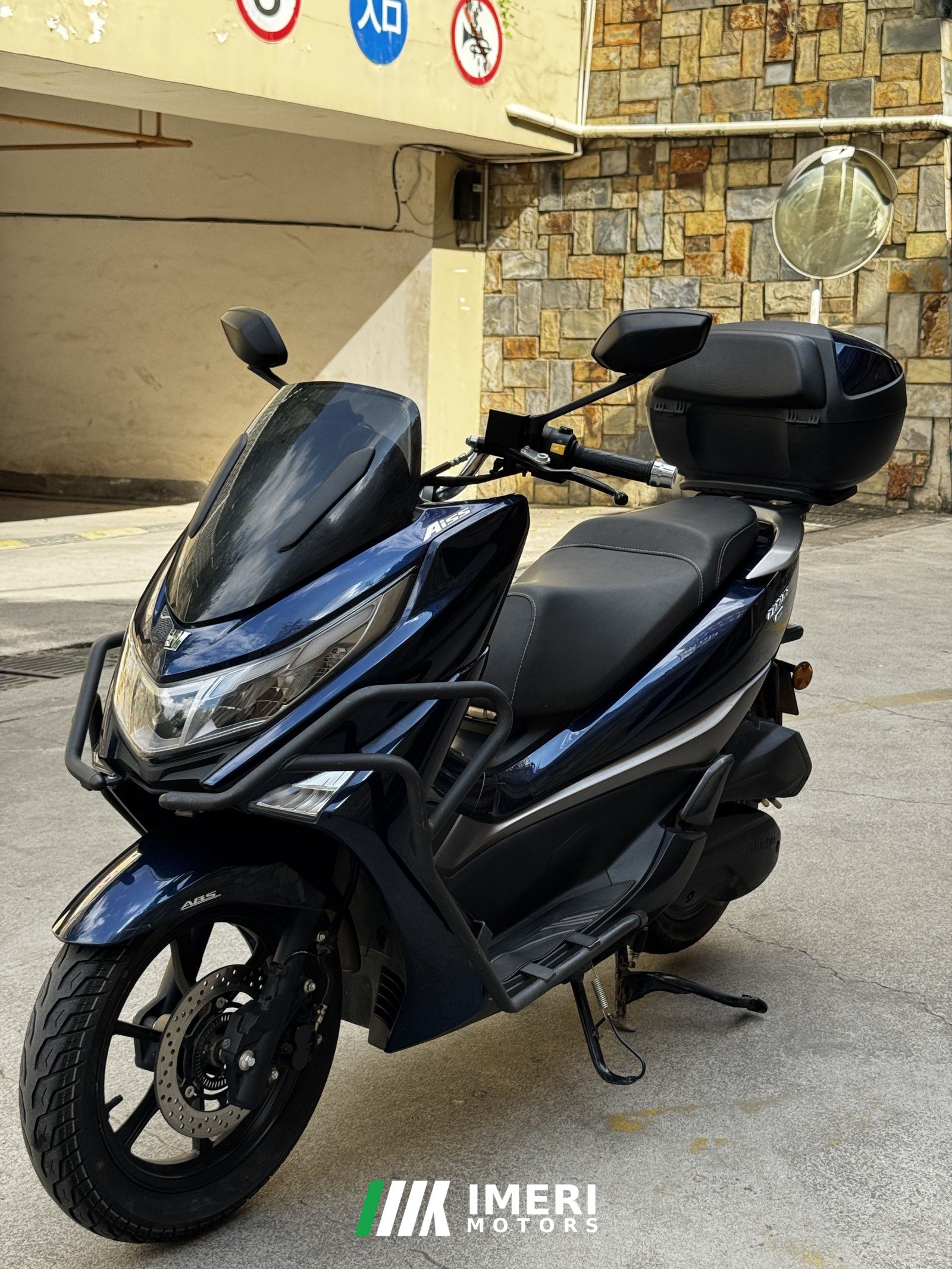 2022 Haojue UHR150