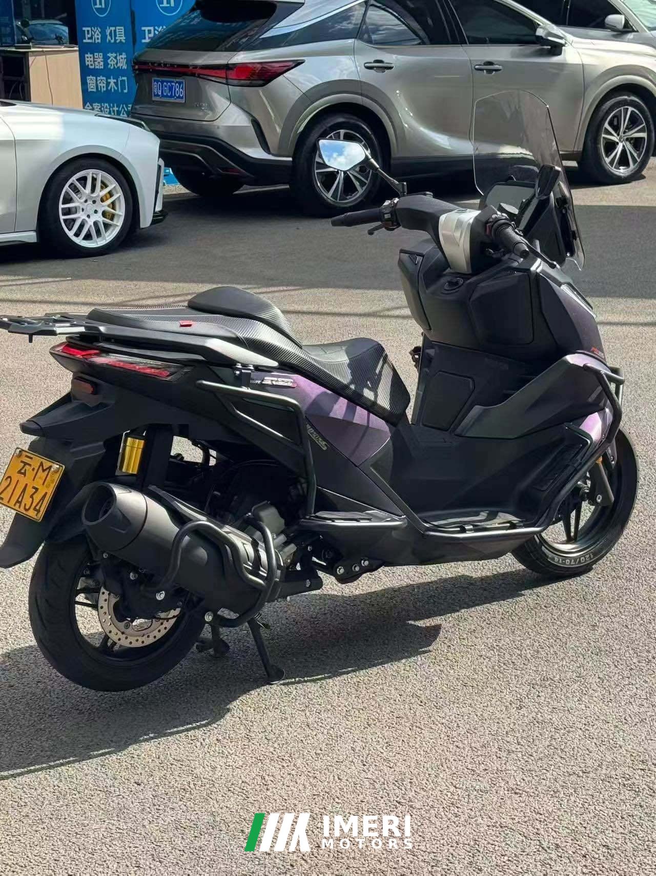 2026 Voge SR250GT