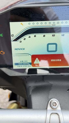 Zhangxue Motorcycles 500RR - ფოტო 6