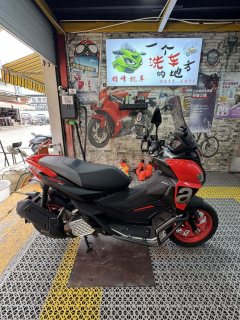 Aprilia SR GT 200 - фото 4