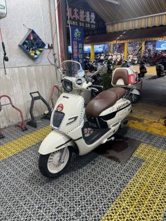 Nanfnag Monica Lisa Feigo 250 cc - photo 8