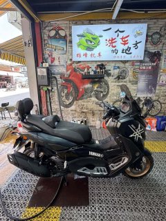 Yamaha NMAX 155 cc - ფოტო 4