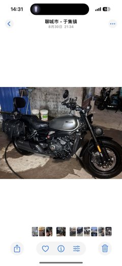 CFMOTO 450CL-C - ფოტო 2