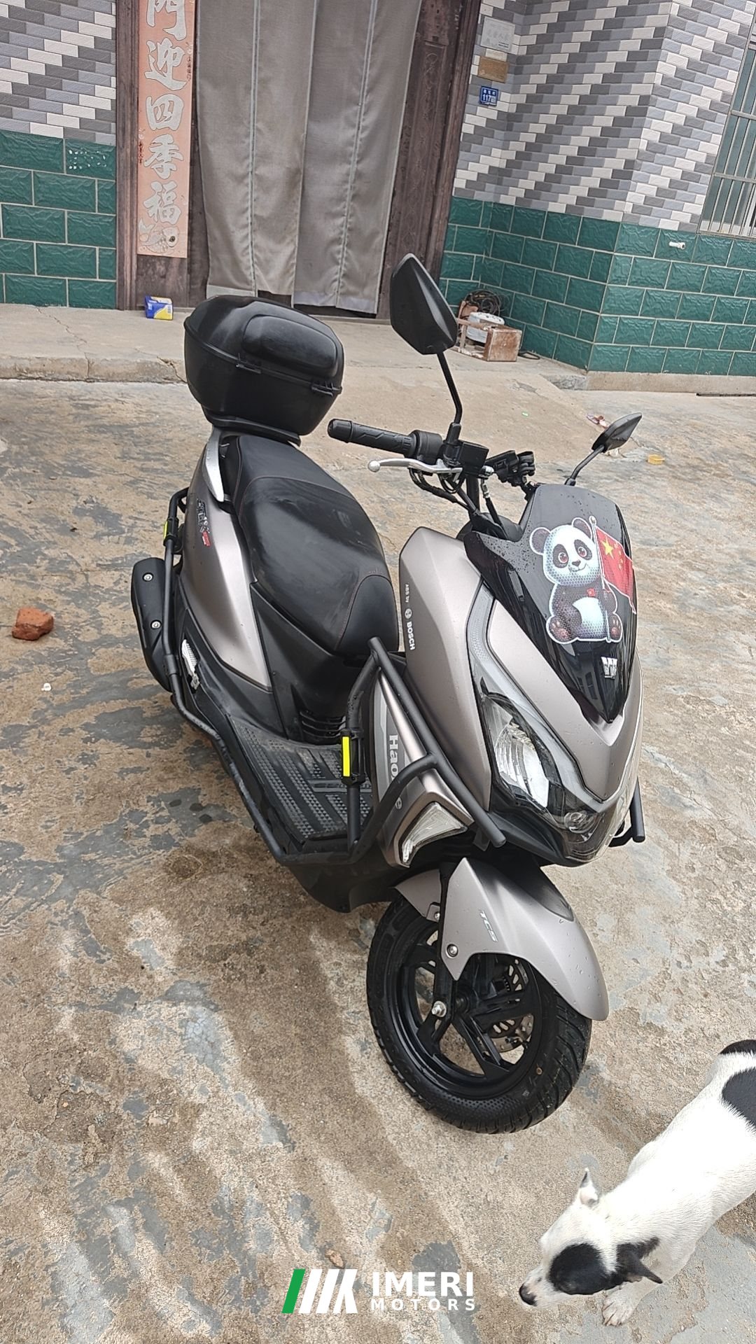 Haojue ADX125 - მოტოციკლი ჩინეთიდან