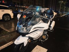 CFMOTO 650TR-G - ფოტო 1