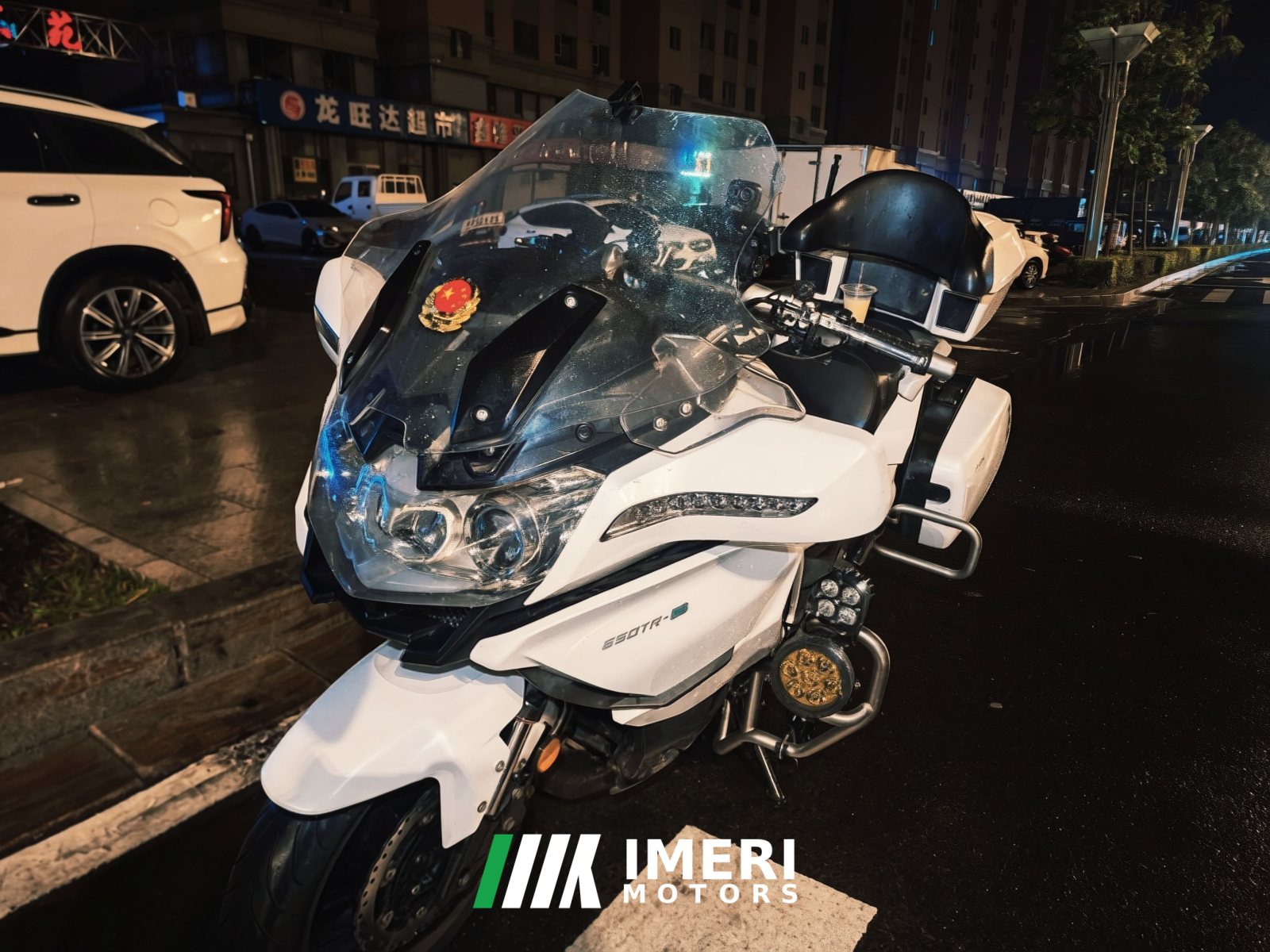2021 CFMOTO 650TR-G