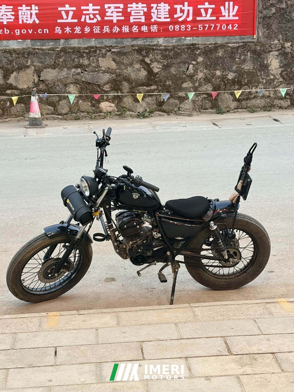 2024 Xiangshuai 150 Chopper