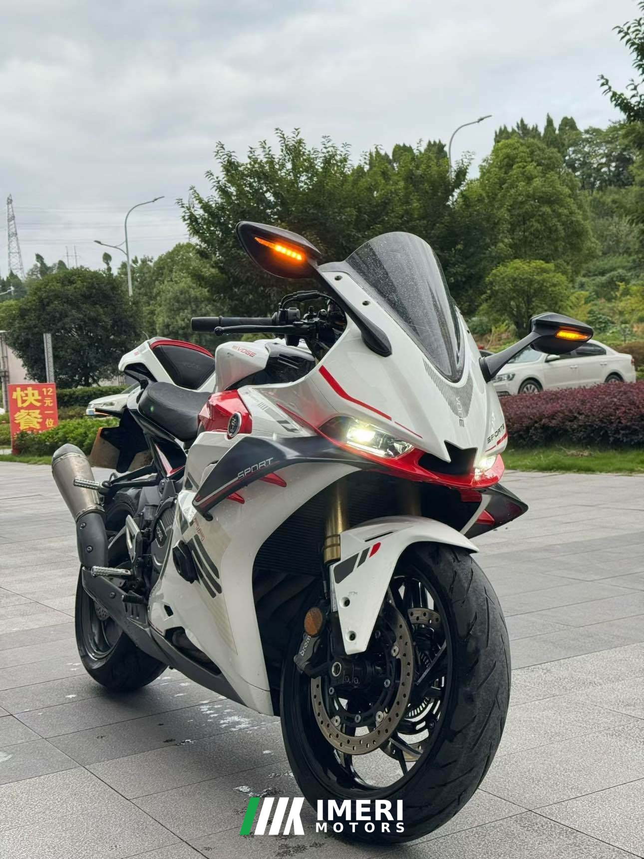 2025 Voge RR660S