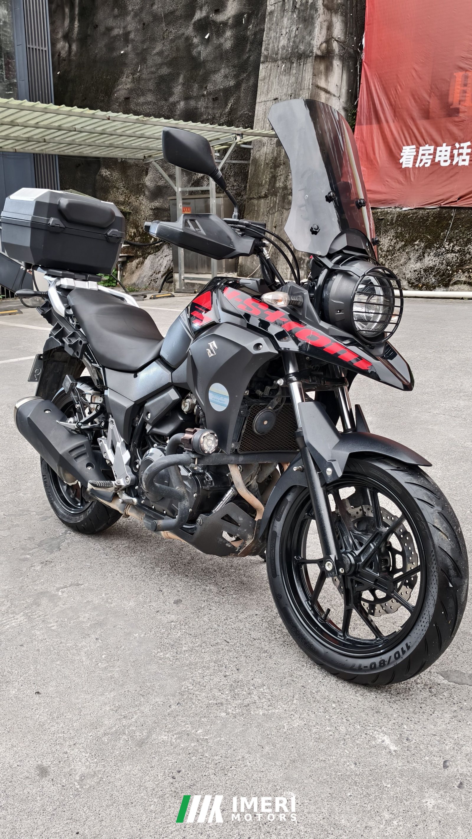 2021 Haojue Suzuki DL250