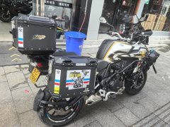 Benelli Jinpeng TRK502 500 cc - ფოტო 5