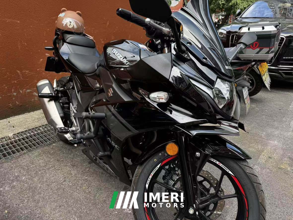 2024 Haojue Suzuki GSX250R