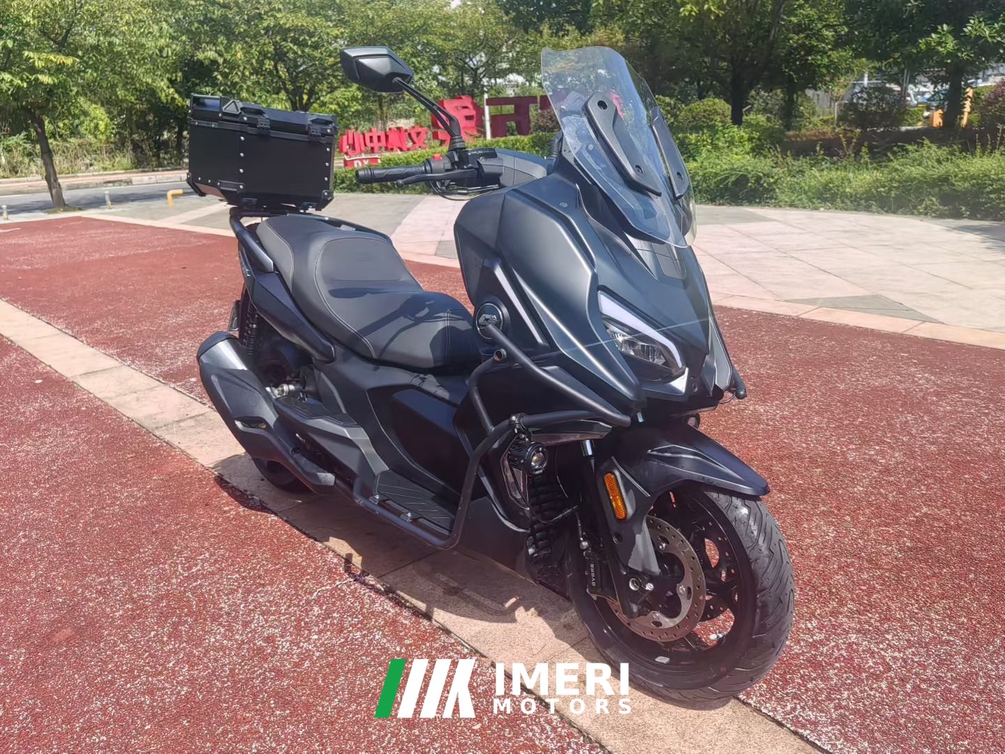 2024 QJMOTOR Hong 350