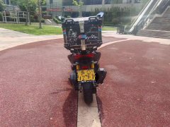 KYMCO Dink G150 - ფოტო 8