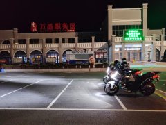 Zontes 703F 700 cc - ფოტო 2