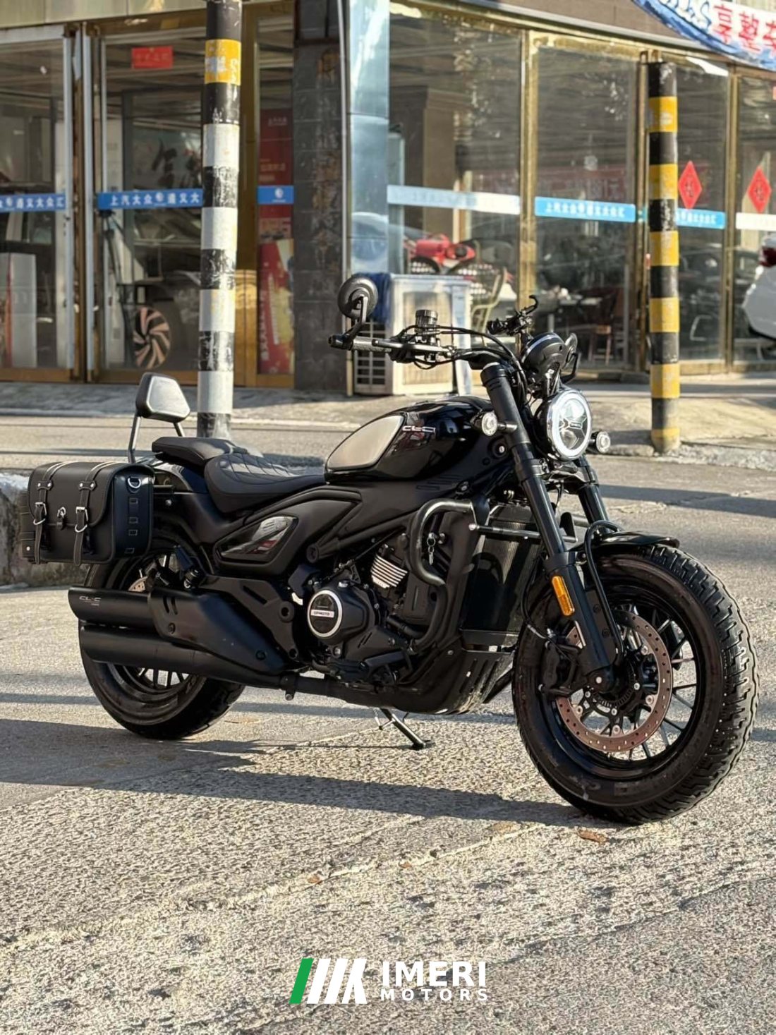 CFMOTO 550CL-C - მოტოციკლი ჩინეთიდან